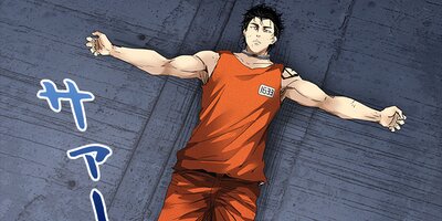 ���ɹ⹻�κǶ��ե������� 36�áڥե륫�顼��