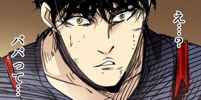 ���ɹ⹻�κǶ��ե������� 73�áڥե륫�顼��