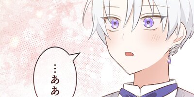 ���벦�ҤȤ�ź��������̩�Ǥ� ��25�� ���ο��¡�2�ˡڥե륫�顼��