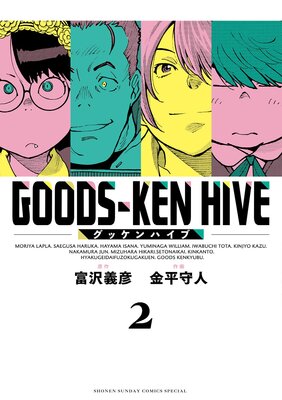 ���å���ϥ���