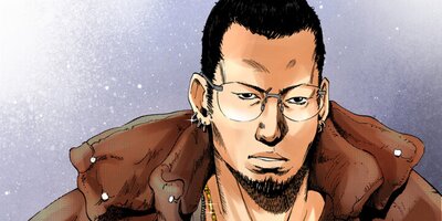 闇金ウシジマくん【タテカラー】 奴隷くん 前編【フルカラー】