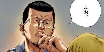 �Ƕ⥦�����ޤ���ڥ��ƥ��顼�� �ա����������13�ˡڥե륫�顼��