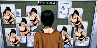 �Ƕ⥦�����ޤ���ڥ��ƥ��顼�� �ա����������15�ˡڥե륫�顼��