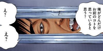 �Ƕ⥦�����ޤ���ڥ��ƥ��顼�� �ա����������17�ˡڥե륫�顼��