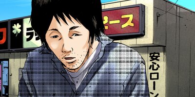 �Ƕ⥦�����ޤ���ڥ��ƥ��顼�� �ե꡼���������1�ˡڥե륫�顼��