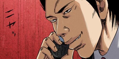 �Ƕ⥦�����ޤ���ڥ��ƥ��顼�� �ե꡼���������8�ˡڥե륫�顼��