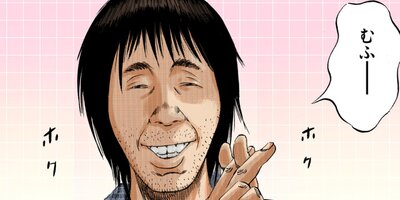 �Ƕ⥦�����ޤ���ڥ��ƥ��顼�� �ե꡼���������9�ˡڥե륫�顼��