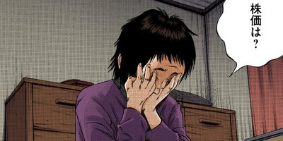 �Ƕ⥦�����ޤ���ڥ��ƥ��顼�� �ե꡼���������12�ˡڥե륫�顼��