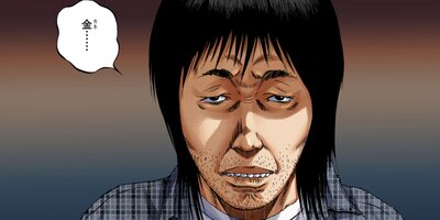 �Ƕ⥦�����ޤ���ڥ��ƥ��顼�� �ե꡼���������20�ˡڥե륫�顼��