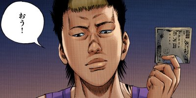 �Ƕ⥦�����ޤ���ڥ��ƥ��顼�� ����꡼�ޥ󤯤��3�ˡڥե륫�顼��