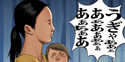 �Ƕ⥦�����ޤ���ڥ��ƥ��顼�� ����꡼�ޥ󤯤��5�ˡڥե륫�顼��