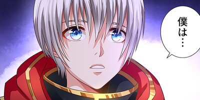 S級ドレインを駆使して、最強ギルドへ(53)【フルカラー】