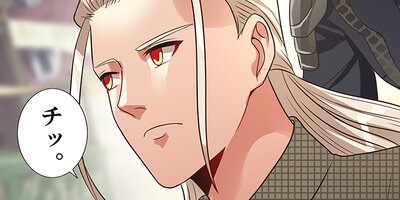 S級ドレインを駆使して、最強ギルドへ(67)【フルカラー】