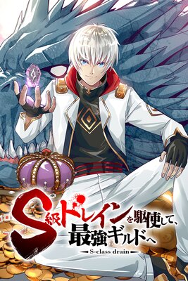 S��ɥ쥤����Ȥ��ơ��Ƕ�����ɤءڥե륫�顼�ۤ�ɽ��