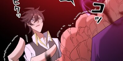 ���Ƥʥ����ɥޥ����� ��66�áڥե륫�顼��