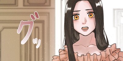 貴方が敢えて私を 第1話【フルカラー】