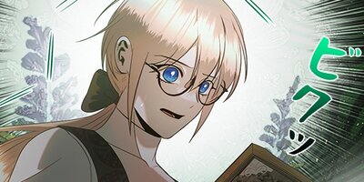 ����Ȥο����������Ĥ���ˡ ��49�áڥե륫�顼��