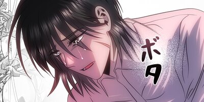 ����Ȥο����������Ĥ���ˡ ��81�áڥե륫�顼��