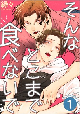 ʤȤޤǿ٤ʤǡʬǡˤɽ