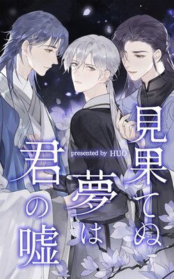 ���̤Ƥ�̴�Ϸ��α��ڥե륫�顼��