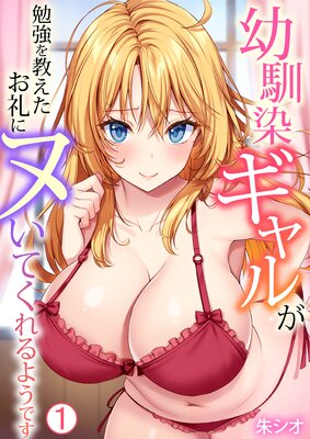 ����������뤬�ٶ��򶵤�������˥̤��Ƥ����褦�Ǥ���1�ˤ�ɽ��