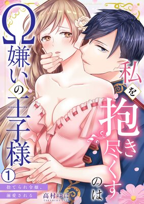 ��������Ԥ����ΤϦ������β����͡��ΤƤ����Ů��������ɽ��