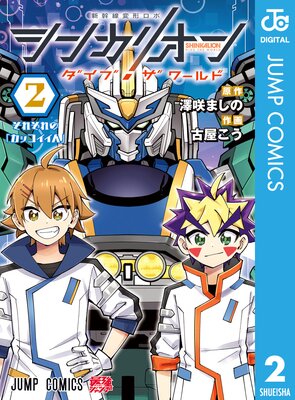 ���󥫥ꥪ�� ������ �� ���� 2