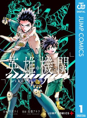 ��ͺ���ؤ�ɽ��