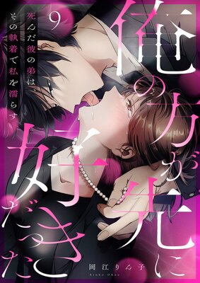 �ֲ���������˹������ä��׻��������ϡ����μ���ǻ��Ǩ�餹