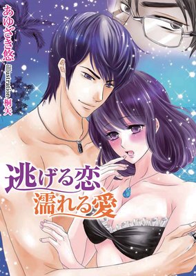 ƨ��������Ǩ��밦��ɽ��