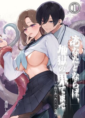 ���ʤ��Ȥʤ�С��Ϲ��β̤Ƥޤǡ��ع��Ǥ��ä��ߡߡߤ��á���ɽ��