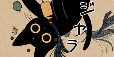 ��ǭ����ܥ��Ȼ� ��7�áڥե륫�顼��