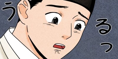 ��ǭ����ܥ��Ȼ� ��10�áڥե륫�顼��