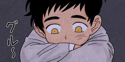 ��ǭ����ܥ��Ȼ� ��17�áڥե륫�顼��