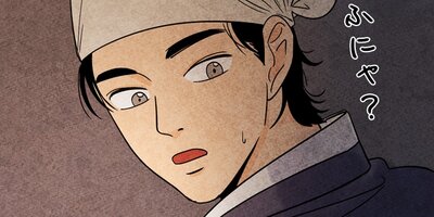 ��ǭ����ܥ��Ȼ� ��33�áڥե륫�顼��