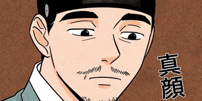 ��ǭ����ܥ��Ȼ� ��42�áڥե륫�顼��