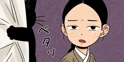 ��ǭ����ܥ��Ȼ� ��47�áڥե륫�顼��