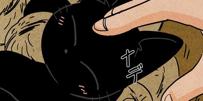 ��ǭ����ܥ��Ȼ� ��75�áڥե륫�顼��