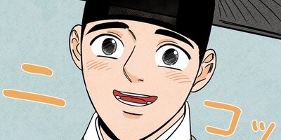 ��ǭ����ܥ��Ȼ� ��91�áڥե륫�顼��