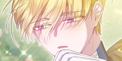 この子のパパは誰ですか? 第2話【フルカラー】