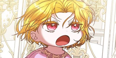 この子のパパは誰ですか? 第13話【フルカラー】
