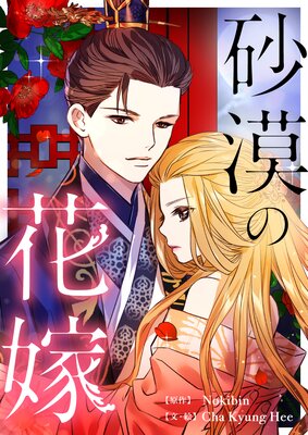 �����βֲǡڥե륫�顼��