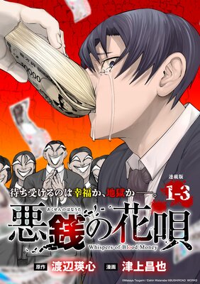 �����βֱ� Ϣ���ǡ�1��3