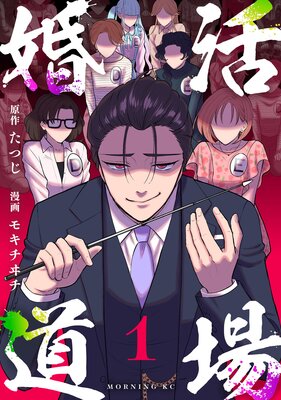 ����ƻ�� 1��