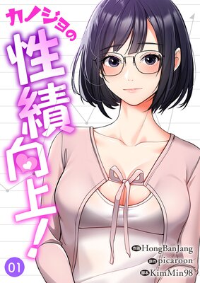 ���Υ�������Ӹ��塪��ɽ��