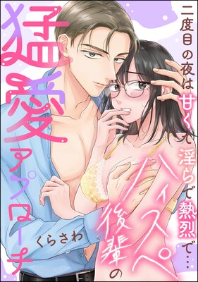 �ϥ����ڸ��ڤ��԰����ץ����� �����ܤ���ϴŤ��ư����Ǯ���ǡġ�ñ���ǡˤ�ɽ��