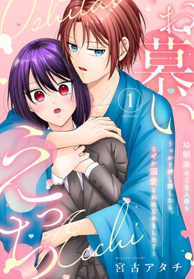 ���餤���ä����������Τ�����ͤ򤦤ä��겡���ݤ����顢�ʤ���Ů������Ϥ���ޤ���������ɽ��