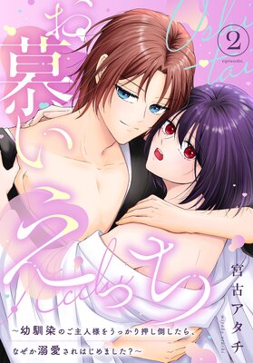 ���餤���ä����������Τ�����ͤ򤦤ä��겡���ݤ����顢�ʤ���Ů������Ϥ���ޤ�������