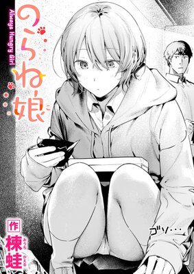 �Τ��̼��ɽ��