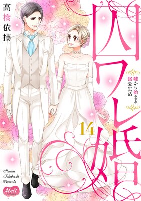 ����캧��ñ���ܡۡ��ŻҸ�����ŵ�ա�